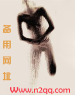 末世柠缺毋滥np石
